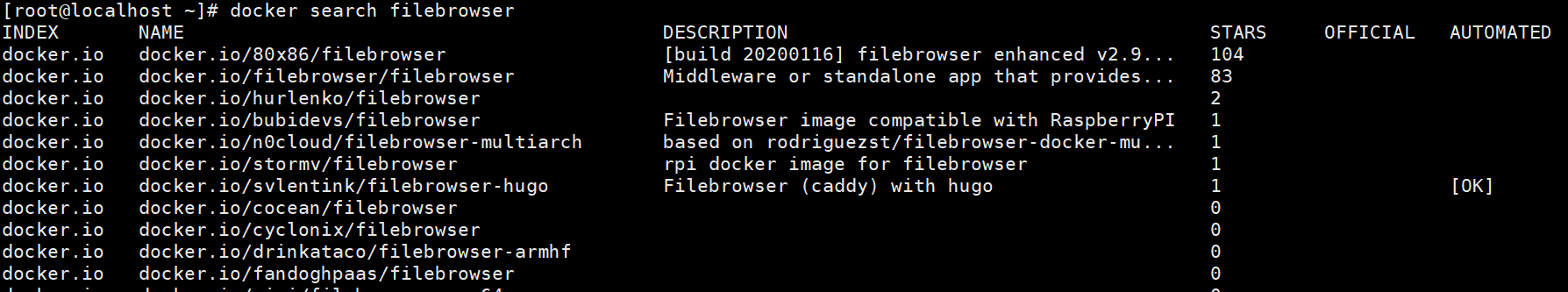 （三）轻量级文件服务器filebrowser第1张
