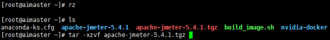 Jmeter（八）Linux上安装与使用第2张