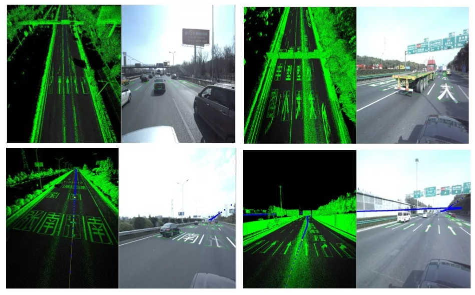 高精地图：激光雷达点云与高精地图融合第15张