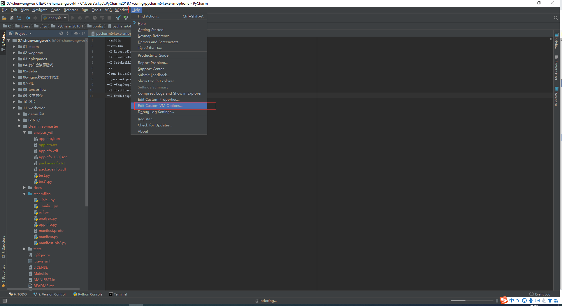 pycharm 报错内存不足： There is not enough memory to perform the requested ...