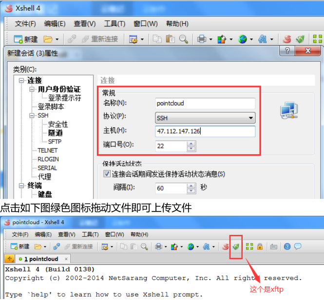 AI人工智能-点云分割算法项目之pointsift环境搭建和编译文档_多测师