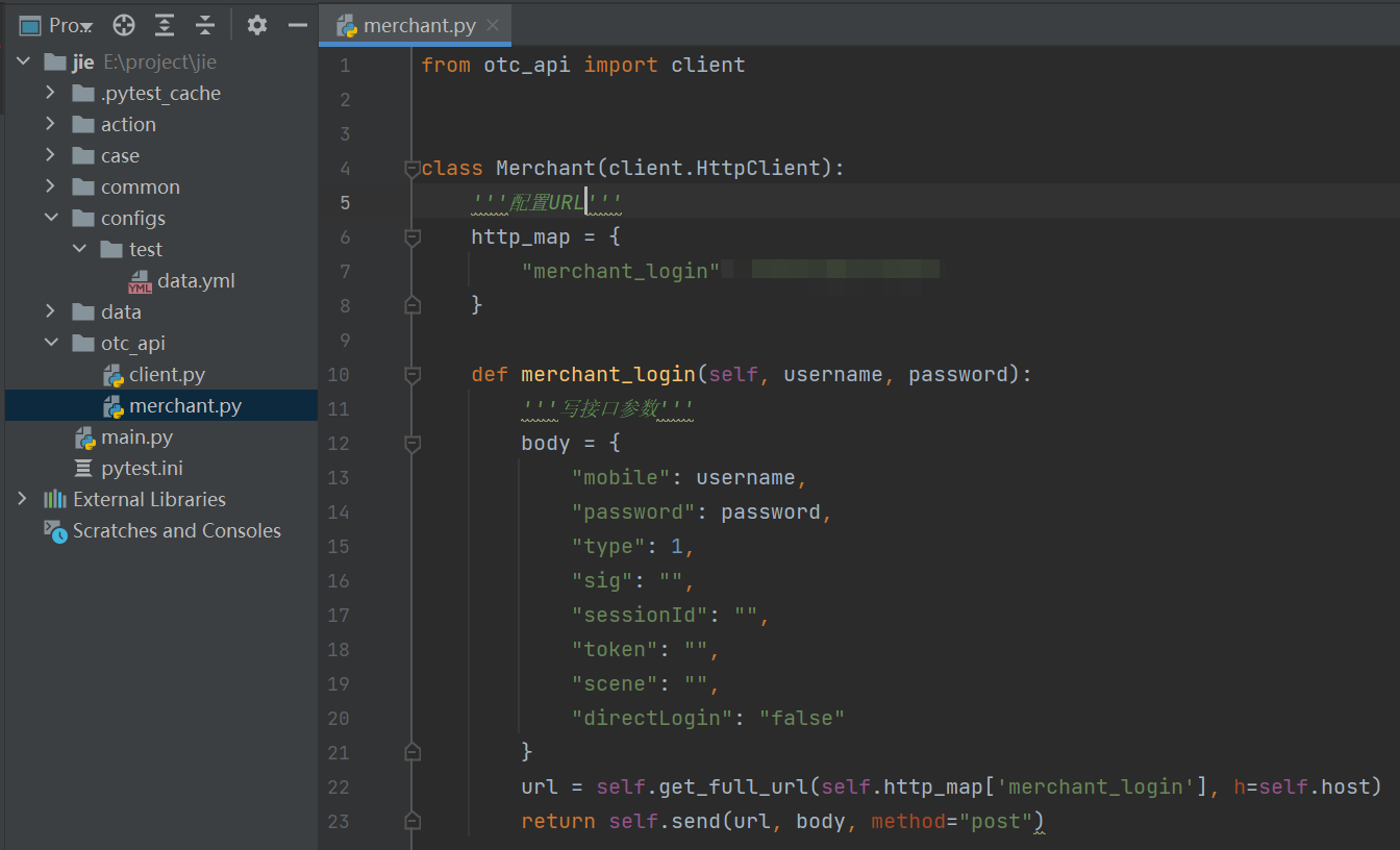 image-20201212190410230