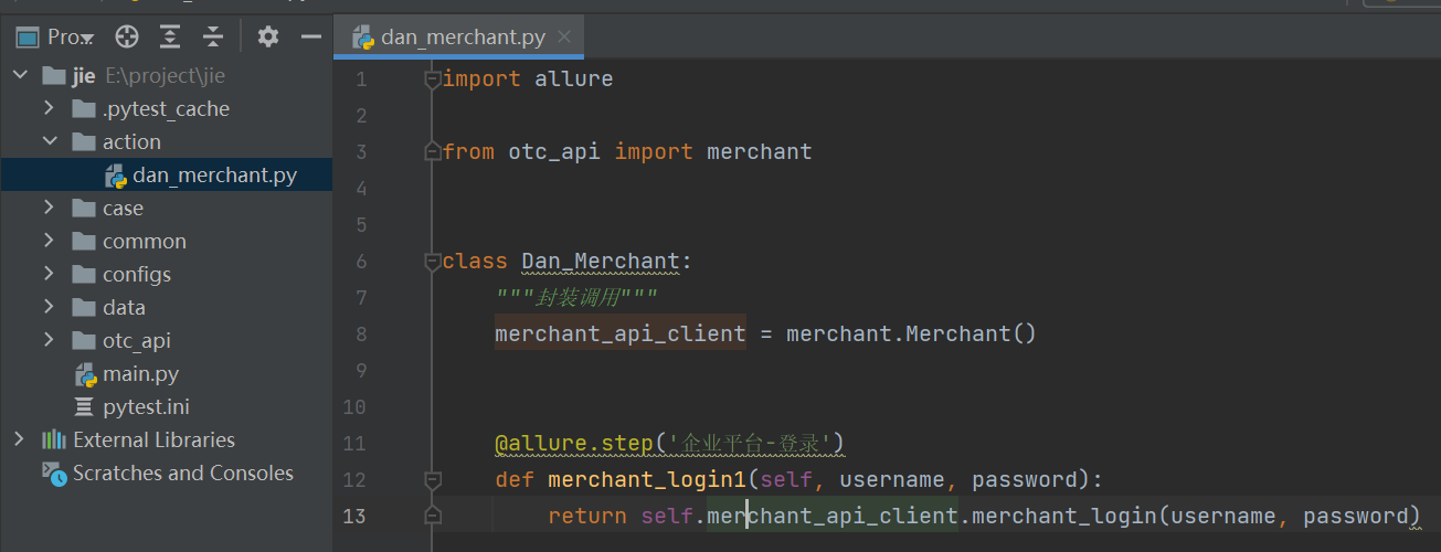 image-20201212190410230