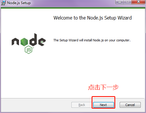 postman接口自动化测试之利用node.js和xmysql连接、操作数据库