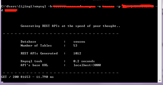 postman接口自动化测试之利用node.js和xmysql连接、操作数据库