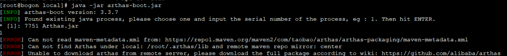 How To Read Maven Command Line Arguments In Java