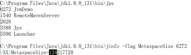 JVM三种类型参数详解第3张
