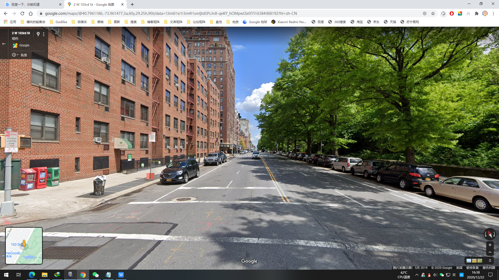 谷歌地图街景图图片