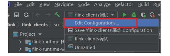 Flink 源码（二）: Flink Client 实现原理与源码解析（一）第11张