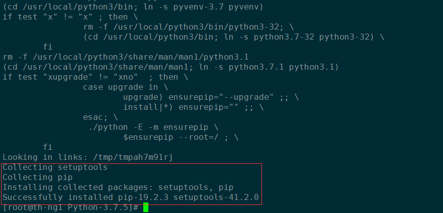 Удалить python 3 centos