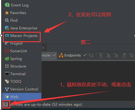 idea里面maven没有显示出来