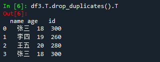 pd drop duplicates