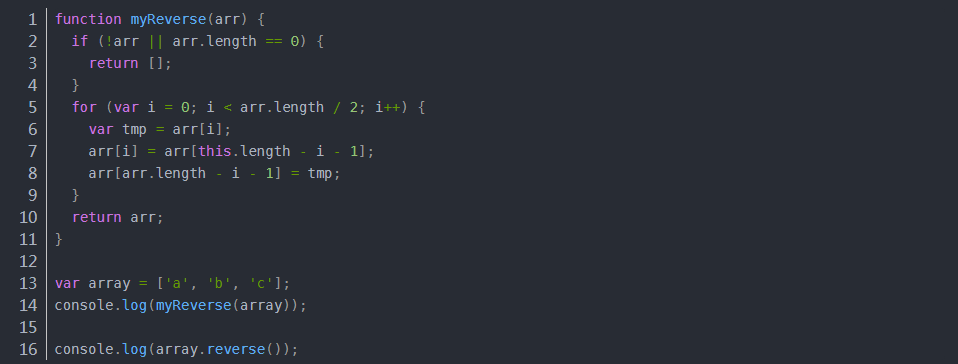 JavaScript基础知识总结第115张