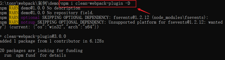 实战webpack4.0常用配置与优化第38张
