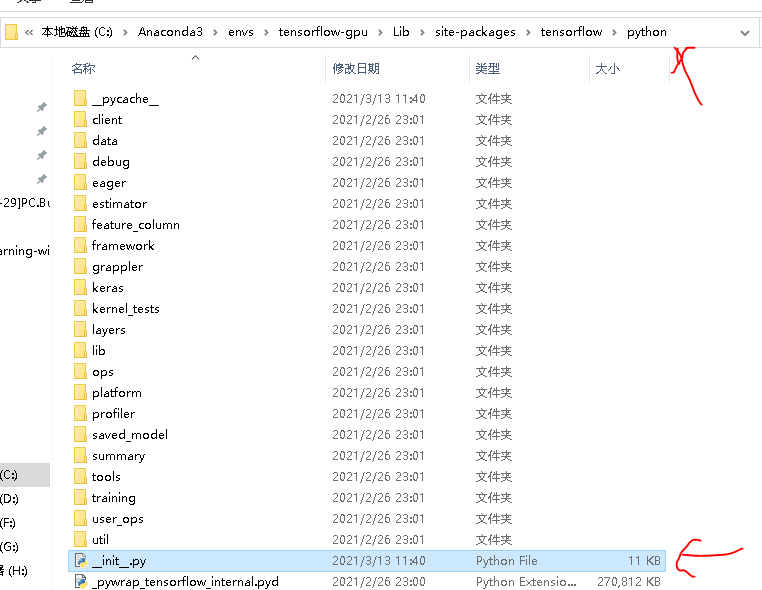  attributeerror module tensorflow has no attribute 