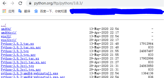 Python17_Linux系统中安装Python3、virtualenv、virtualenvwrapper第1张