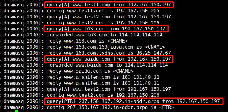 DNSmasq架设简单DNS服务器第11张