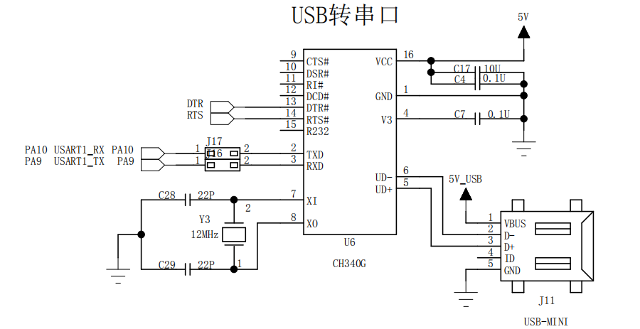 24c04烧写电路图图片