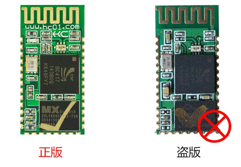 STM32（三十）蓝牙通信- 轻轻的吻- 博客园