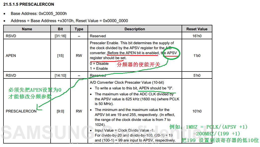 十三、【ADC】ADC读取S5p6818电源值第7张