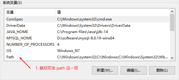 windows系统安装gcc编译器