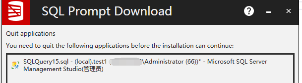 sqlserver prompt工具的使用第2张