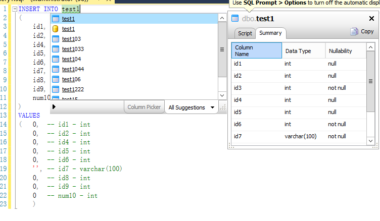 sqlserver prompt工具的使用第19张