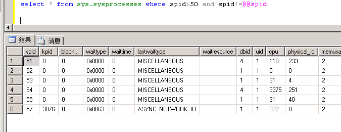 tcpview logging to file live