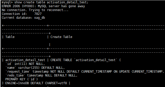 mysql timestamp[通俗易懂]