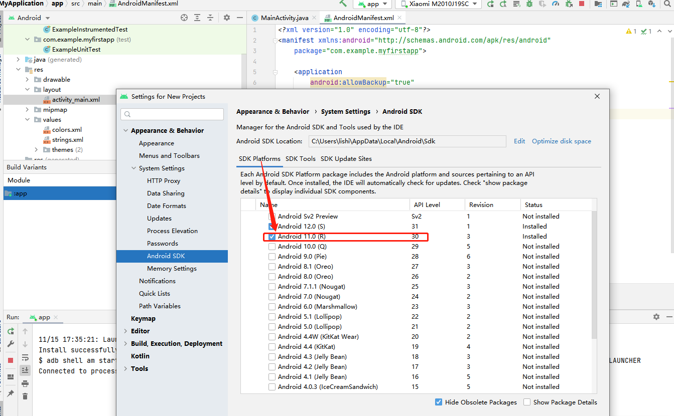 license for package android sdk platform 29 not accepted.