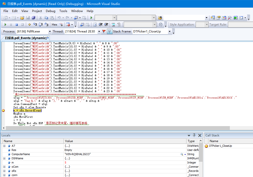 wincc-vbscript-microsoftvisualstudio-debugger