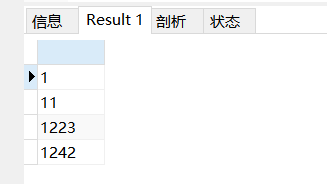 001.mysql-炸裂函数的实现第1张