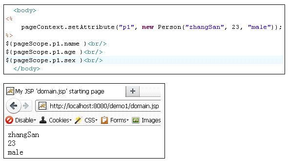jsp、javabean、el第6张