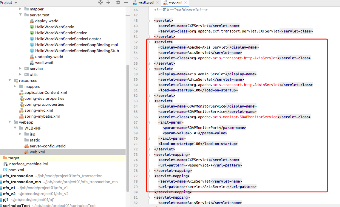 Spring集成Service 苦心明 博客园