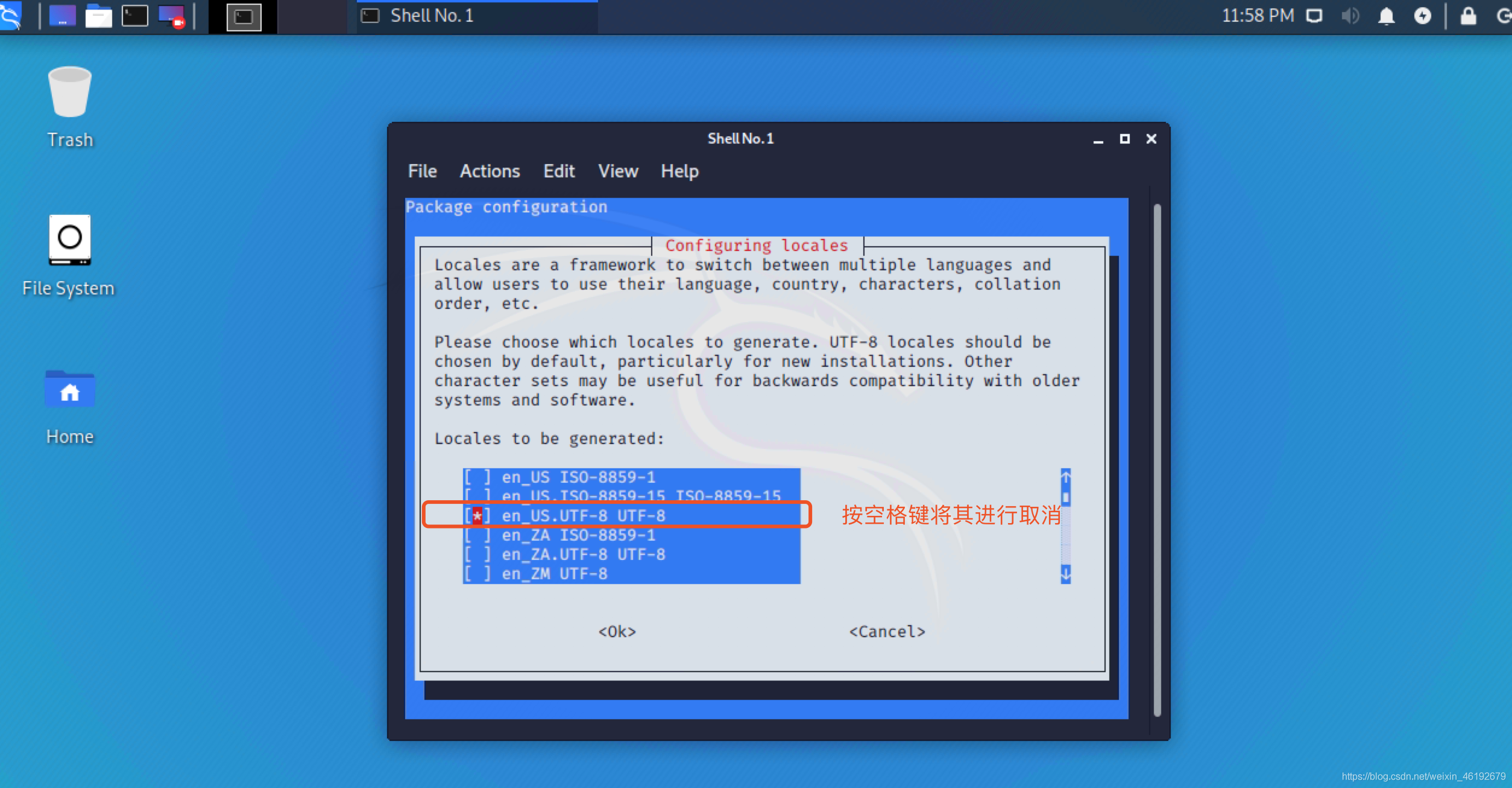 Kali Linux 2020.3 修改系统语言第3张