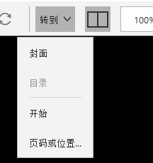 kindle中无法识别出添加的书签