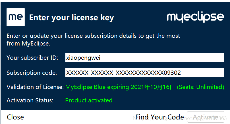 myeclipse破解方法