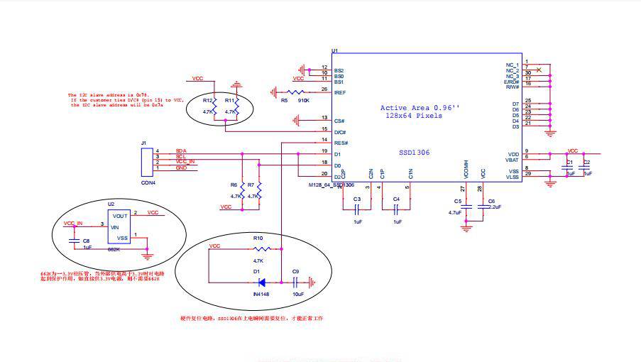 【雕爷学编程】Arduino动手做（93） 0.96寸OLED液晶屏第12张