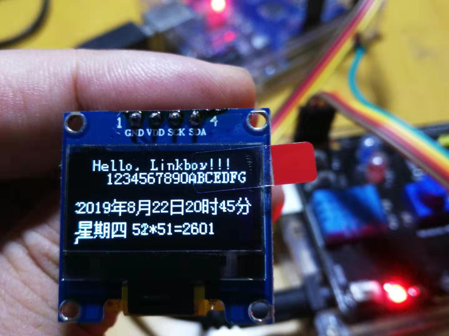【雕爷学编程】Arduino动手做（93） 0.96寸OLED液晶屏第28张