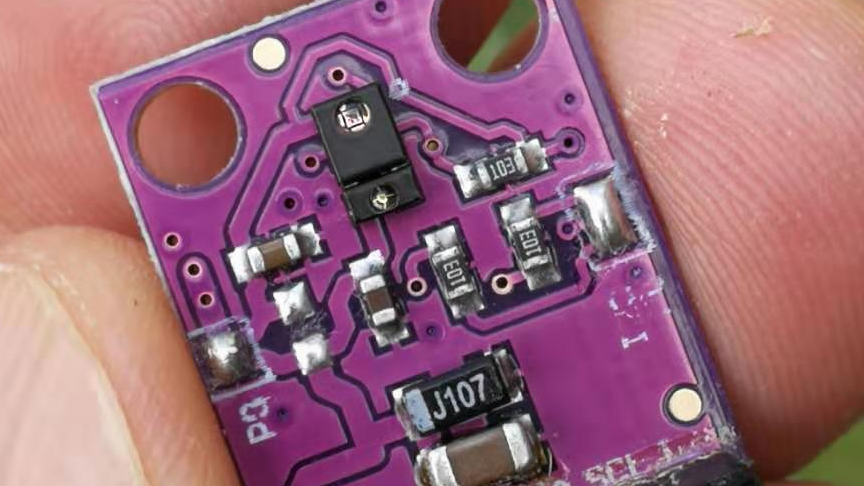 【雕爷学编程】Arduino动手做（95）---GY9960手势传感器