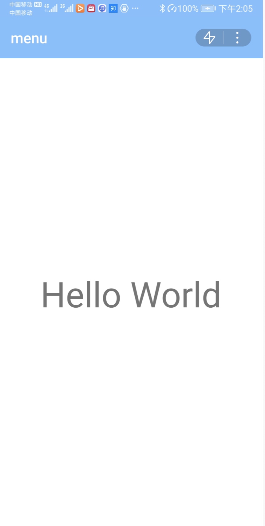 helloworldlogo图片