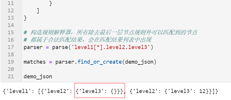 （資料科學學習手札126）Python中JSON結構資料的高效增刪改操作