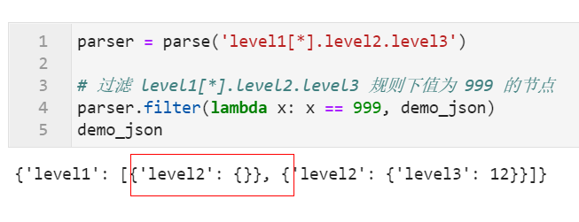 （資料科學學習手札126）Python中JSON結構資料的高效增刪改操作