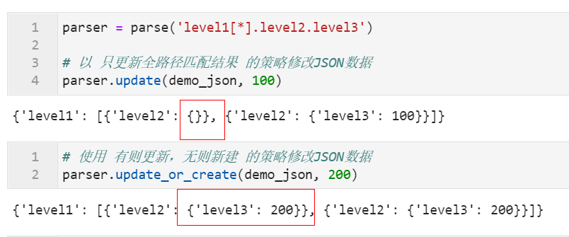 （資料科學學習手札126）Python中JSON結構資料的高效增刪改操作