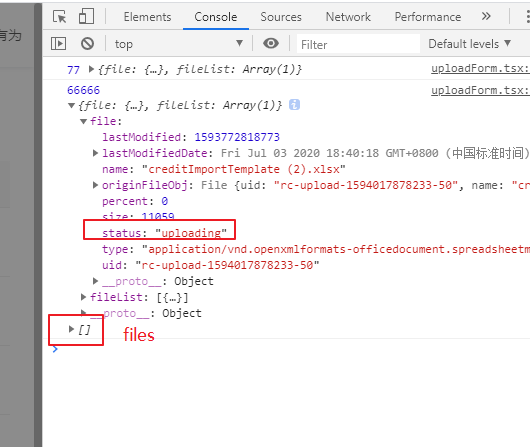 react hook + antd upload 通过fileList控制文件列表展示status为uploading第2张
