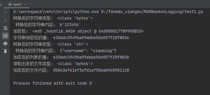 python hashlib md5 decode