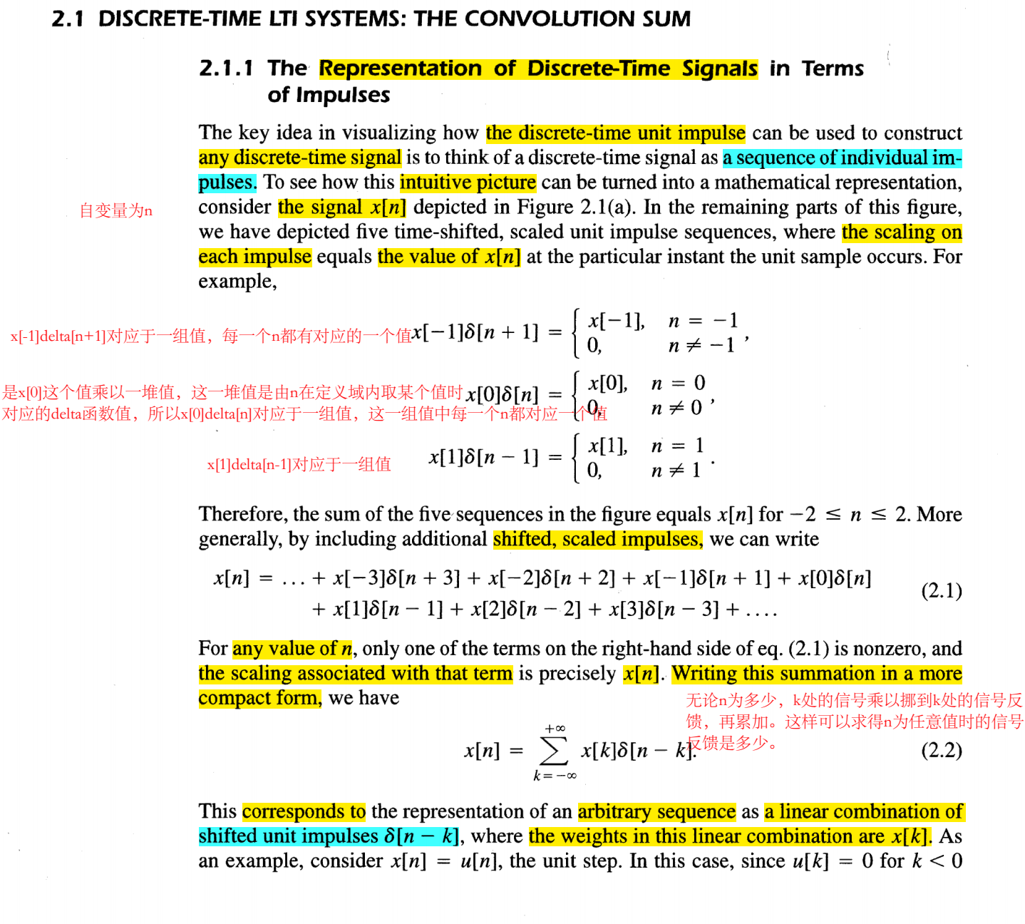 读书笔记 阶跃函数的数学描述对于式子1 67的理解信号与系统signals And System By Alan V Oppenheim Alan S Willsky 无声烟雨 博客园