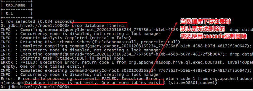 HiveSQL 数据定义语言（DDL）第40张