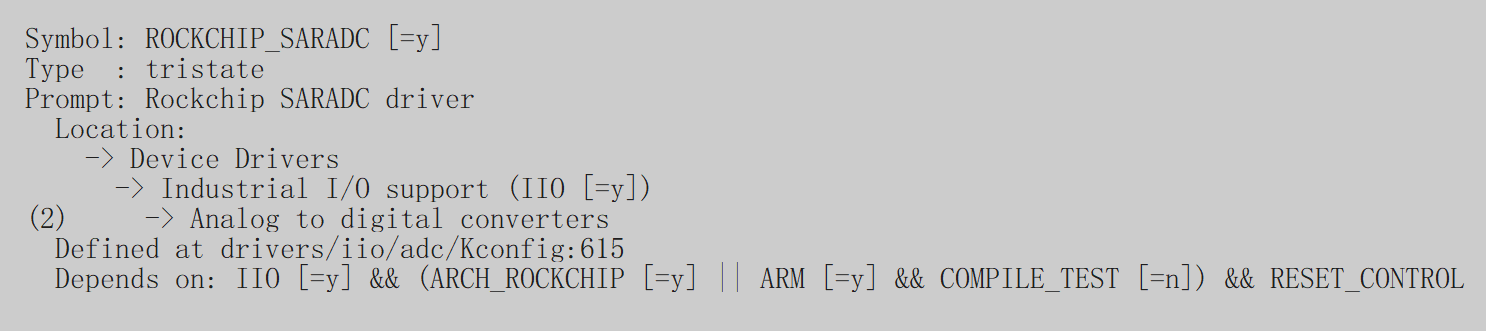 《RV1126 —— 配置adc并读取adc通道上传感器数值》第3张