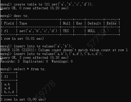 MySQL 5.7数据类型_mysql_29